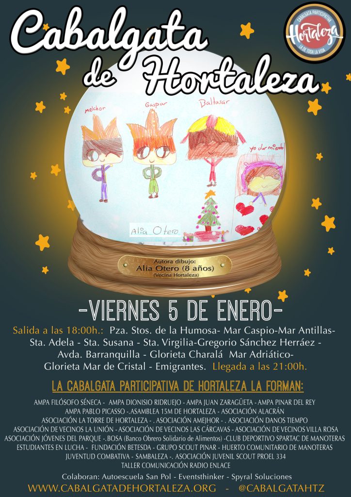 CARTEL 2018